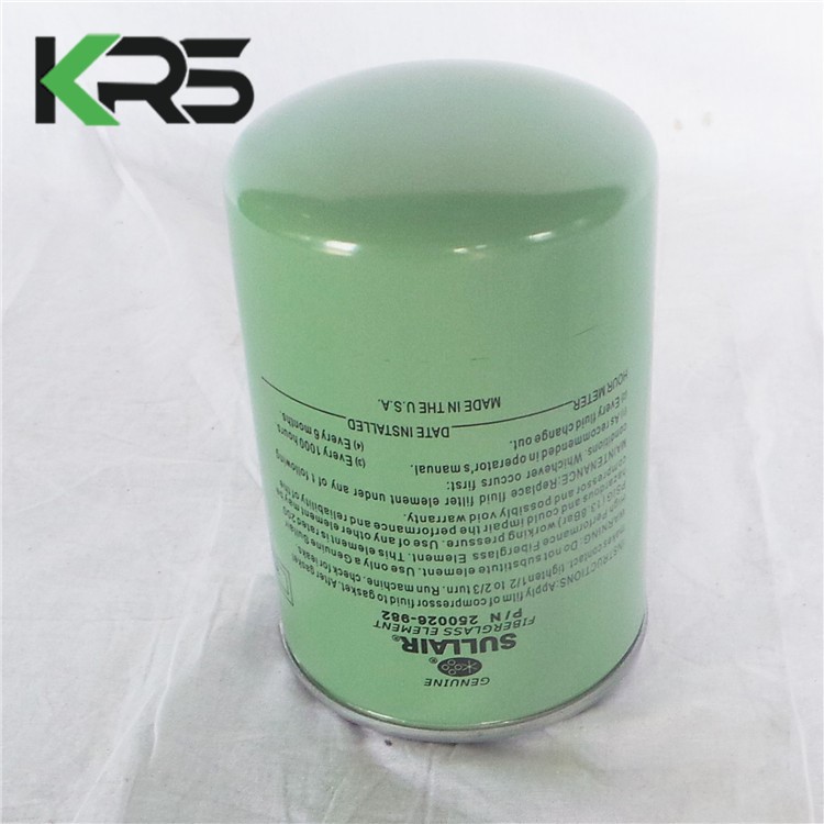店家推薦機油過濾器濾芯250025-526挖掘機油濾芯過濾精度達10微米