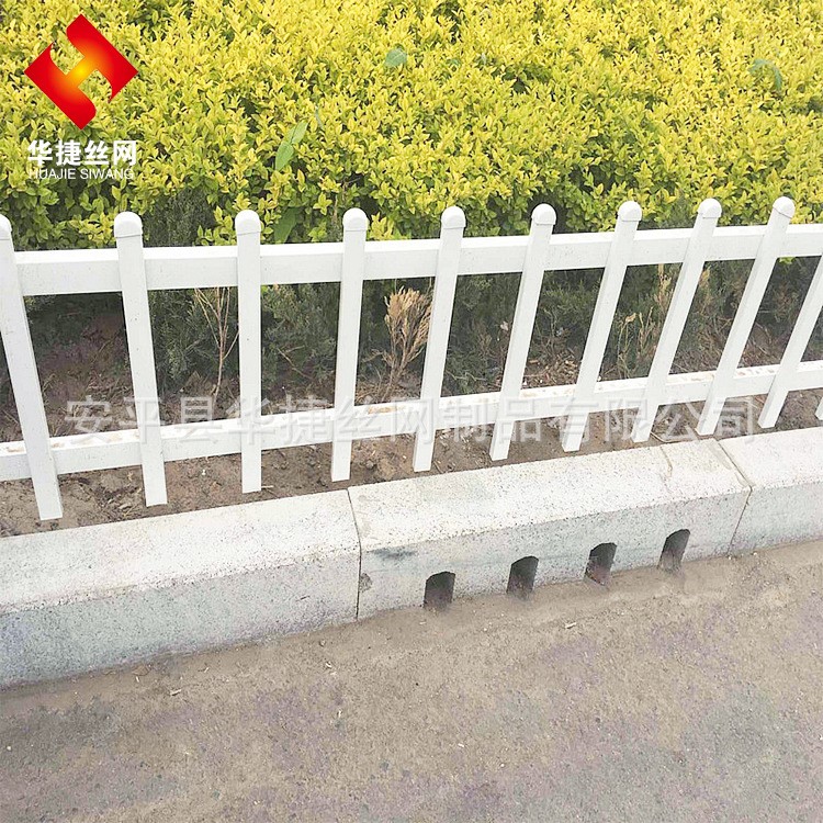 【草坪護(hù)欄】廠家直銷花園鋅鋼隔離柵欄 可定制小區(qū)道路草坪護(hù)欄