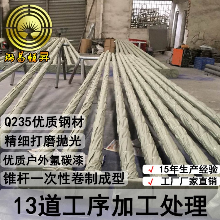 路燈燈桿廠家直銷 新農(nóng)村路燈桿6米8米led太陽能單臂路燈桿投光燈
