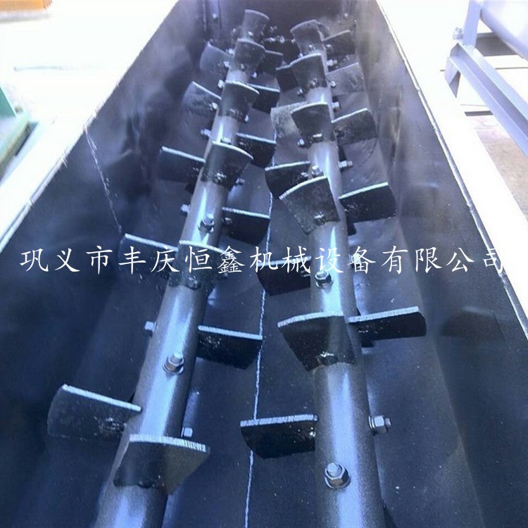 供應大型雙軸攪拌機 粉煤灰雙軸臥式攪拌機 煤泥雙軸加濕攪拌機