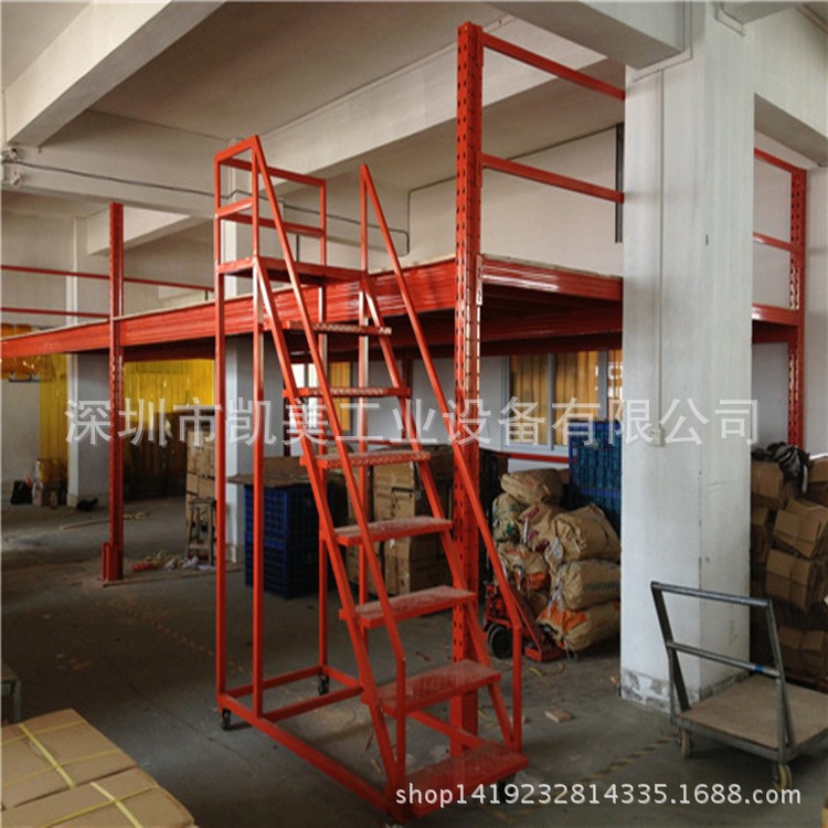 廠家直銷深圳倉庫庫房貨架閣樓重型貨架鋼構平臺貨架