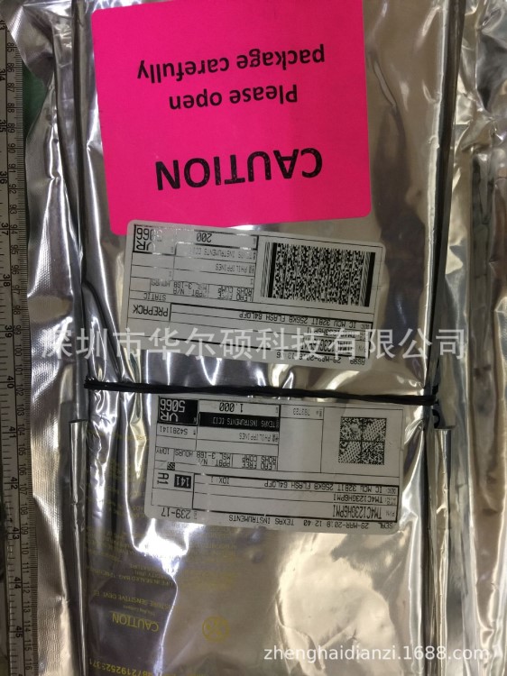 原裝現(xiàn)貨TI芯片 TM4C123GH6PMI ARM微控制器IC德州儀器TI芯片