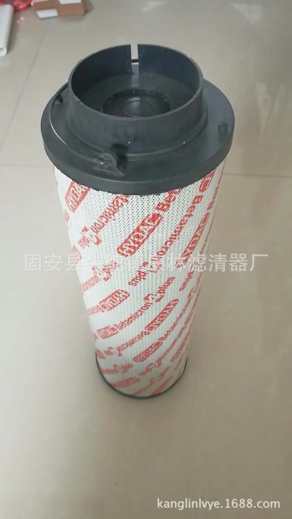 廠家直銷HYDAC賀德克高壓濾芯低壓濾芯1300R005BN4HC 1263052現貨