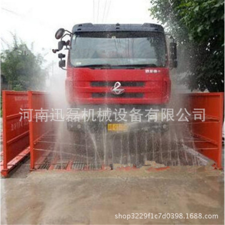 迅磊全自動工程洗車機 工地洗輪機 洗車設備 建筑工地洗車臺