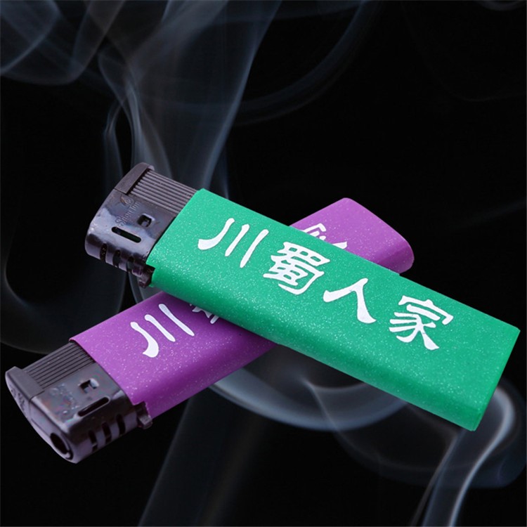 打火機批發網 打火機 一次性 008磨砂打火機 可定制廣告火機定做