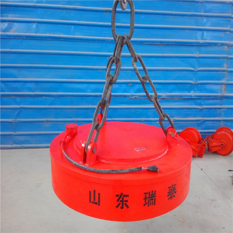 廠家直銷起重電磁吸盤型號(hào)MW5-70L 廢鐵電磁吸盤 起重電磁鐵