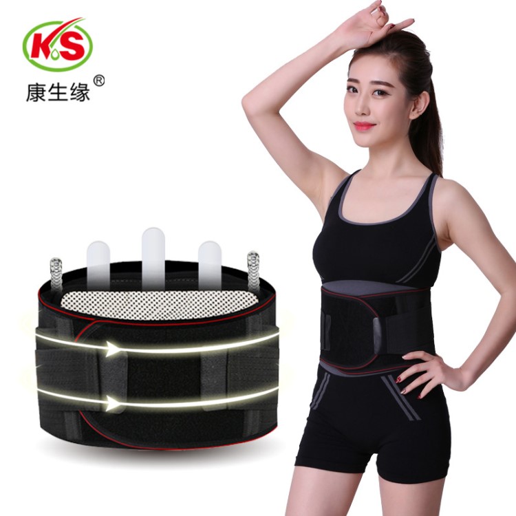 廠家批發(fā)護(hù)腰腰帶 健身護(hù)腰帶 托瑪琳自發(fā)熱 保暖護(hù)腰 保健腰帶