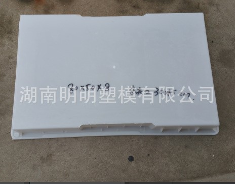 湖南水沟盖板预制块塑料模具漏水缺口平板盖板水泥混凝土砼制品