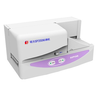 SP300碩方標簽機，PVC標牌打印機SP350，電力專用SP350標牌機