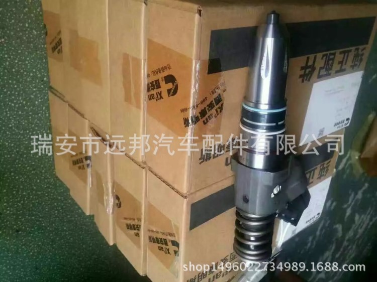 3264756卡特320D發(fā)動(dòng)機(jī)配件噴油器總成 326-4756 噴油嘴