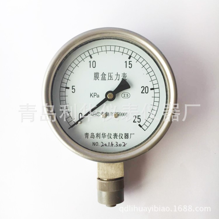 YEB-150不銹鋼膜盒壓力表微壓表 微壓表 千帕表燃氣表 風壓表