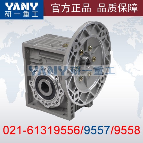 NMRV030,NRV030精密蝸輪蝸桿減速機(jī)、SKF油封、蝸輪錫青銅10-1