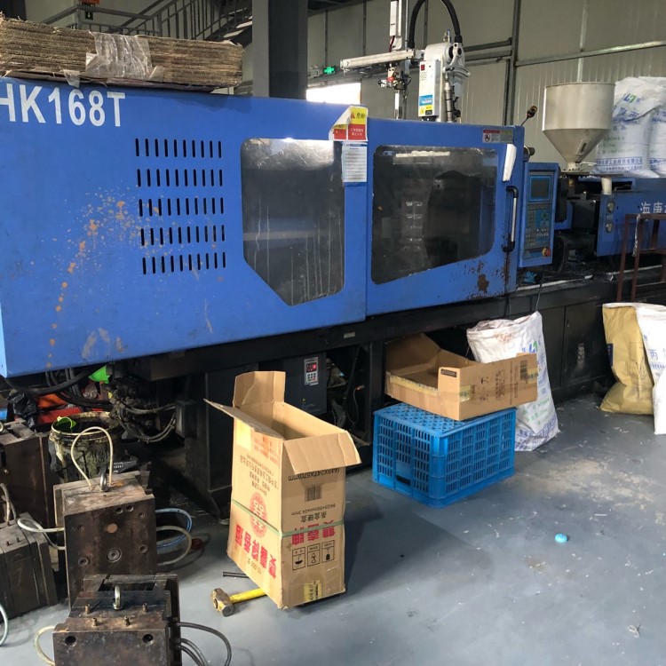 出售8成新海康注塑機(jī)168T/300g伺服省電注塑機(jī) 塑料注射成型機(jī)