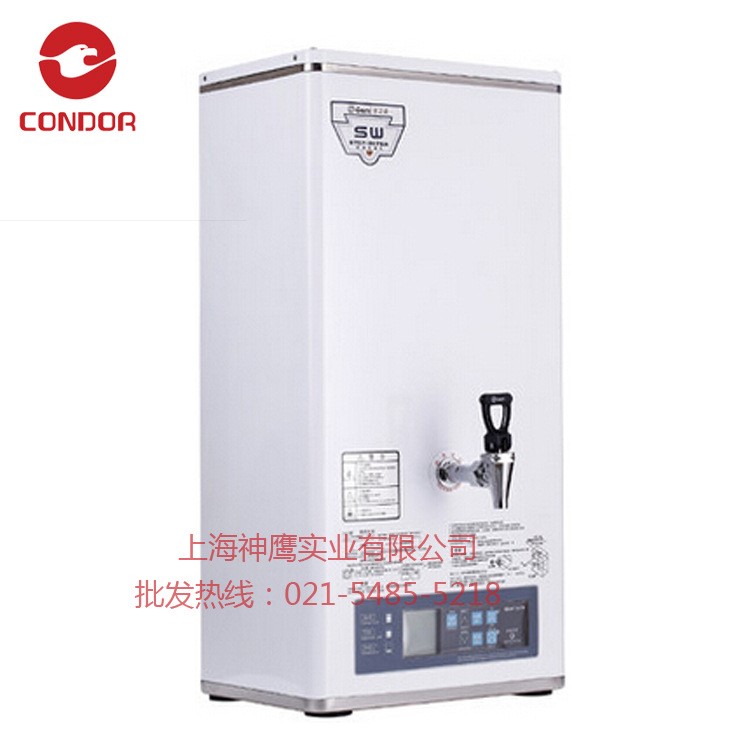 吉之美開水器 30升步進(jìn)式開水機(jī) GM-K1D-30CSW 奶茶店設(shè)備