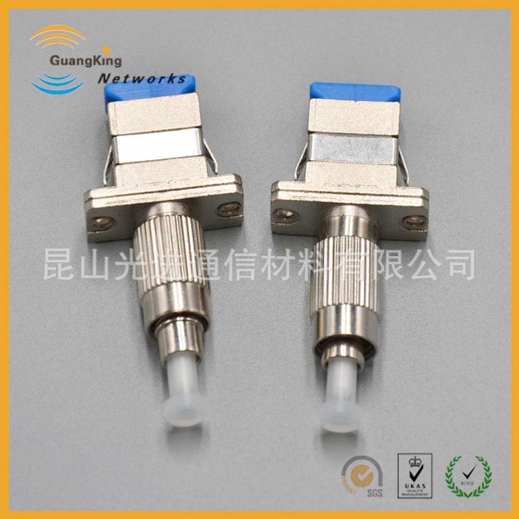 加工定制陰陽轉接適配器SC-FC公母適配器 金屬光纖連接器適配器