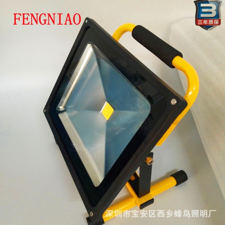 廠家30w50w充電投光燈 露營燈充電應(yīng)急led投光燈手提移動投射燈