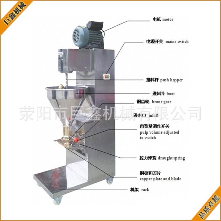 供應(yīng)丸子機 包心丸子機 實心肉丸機 火鍋專用生產(chǎn)丸子設(shè)備