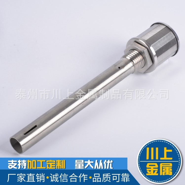 不銹鋼長柄水帽 廠家直供污水處理布水器 不銹鋼雙流速水帽