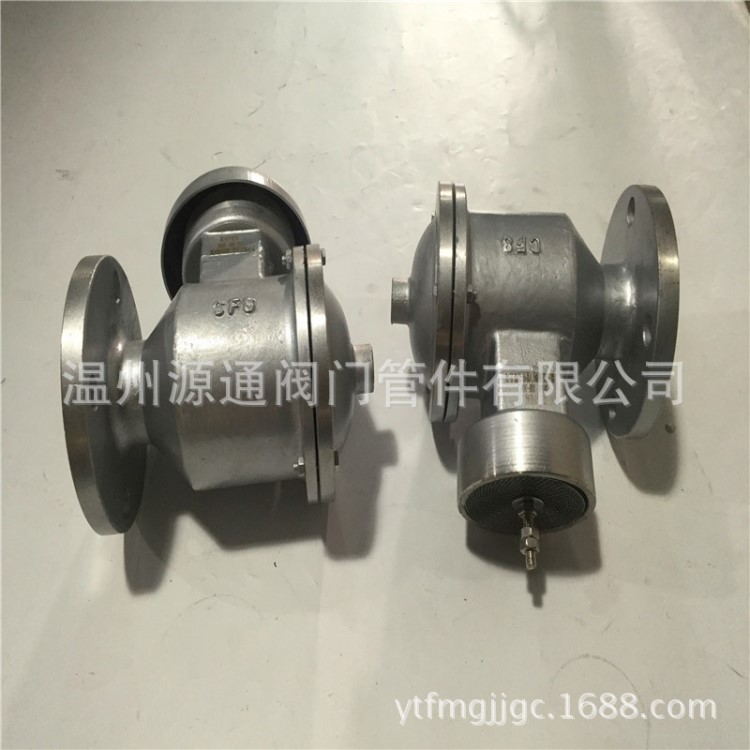 廠家直銷   阻火呼吸閥  法蘭阻火呼吸閥  各種阻火器批發 量大價