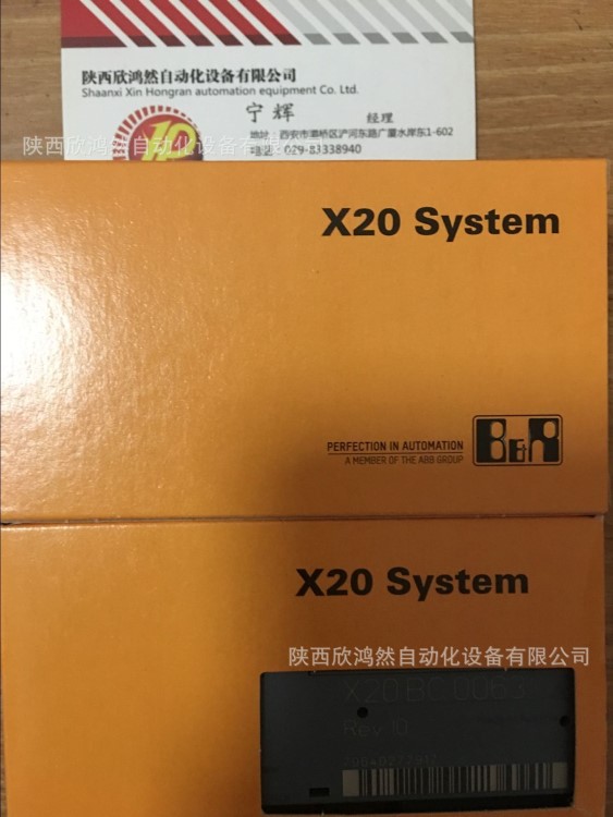 B&amp;R I/O系统X20CM8281贝加莱X20DI4760电源/数字输入模块