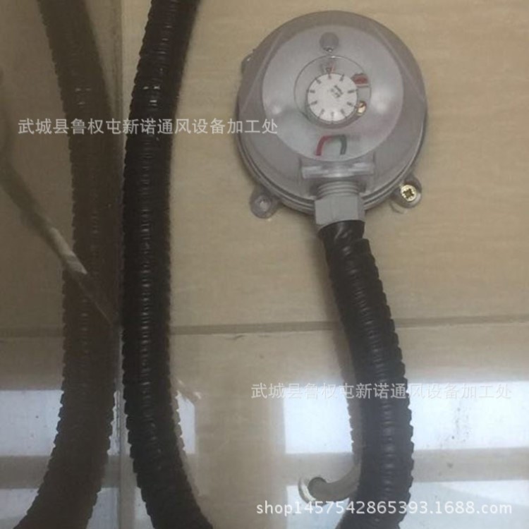 消防正壓送風(fēng)壓差傳感器樓梯間電梯前室壓差傳感器 質(zhì)量