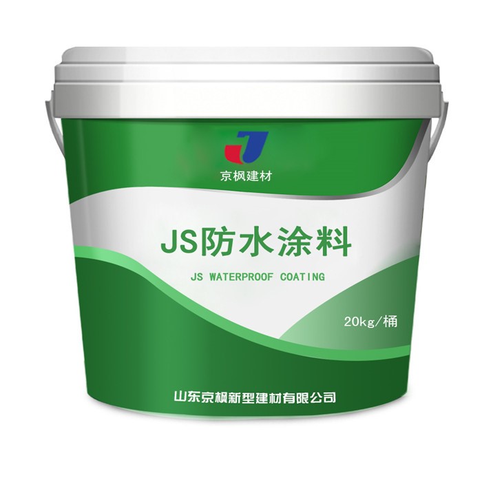 濰坊 聚合物水泥防水漿料 js柔性復(fù)合防水涂料 k11防水漿料 廠家