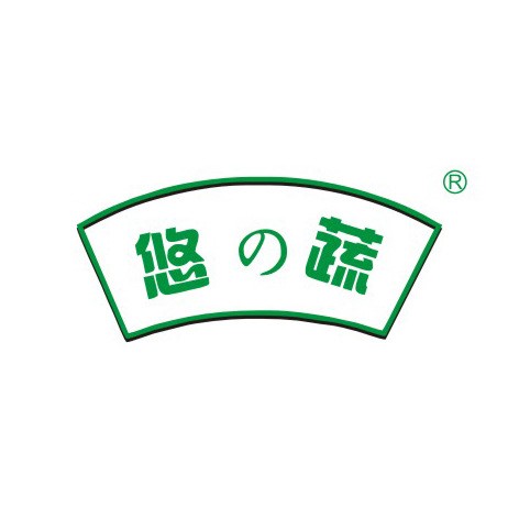 悠蔬 29類商標(biāo)轉(zhuǎn)讓 食用油堅(jiān)果肉轉(zhuǎn)讓 自有商標(biāo)轉(zhuǎn)讓 低價(jià)商標(biāo)轉(zhuǎn)讓