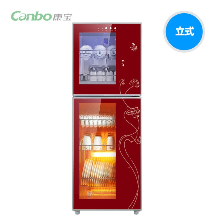 Canbo/康寶 ZTP300F-3(H)消毒柜家用商用立式雙門消毒碗柜柜式