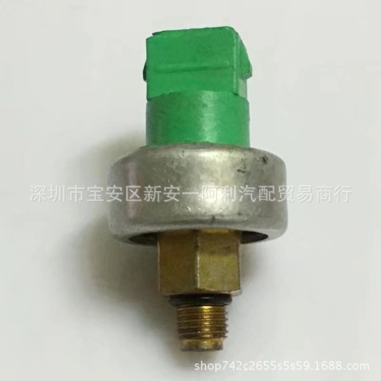 94BP-3N824-AA，94BP3N824A，福特方向机助力泵转向开关传感器