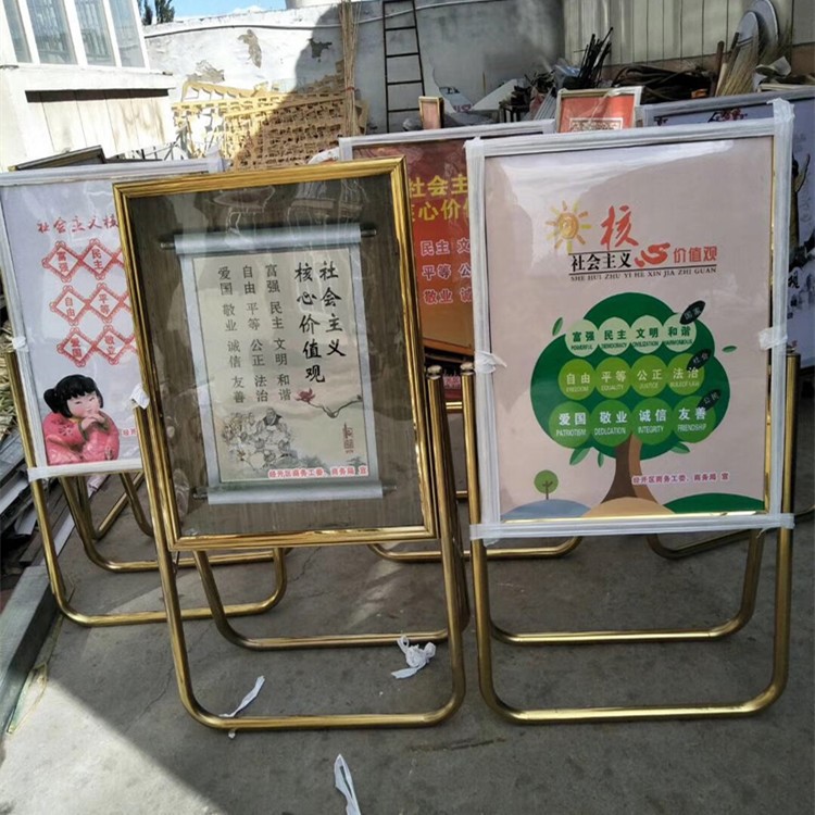 不锈钢展架折叠L型展示架酒水牌告示牌标牌L脚广告牌厂家直销