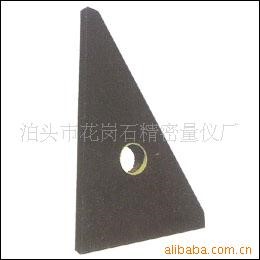 量具.機床附件及整機 大理石構件切割機床身構件00級