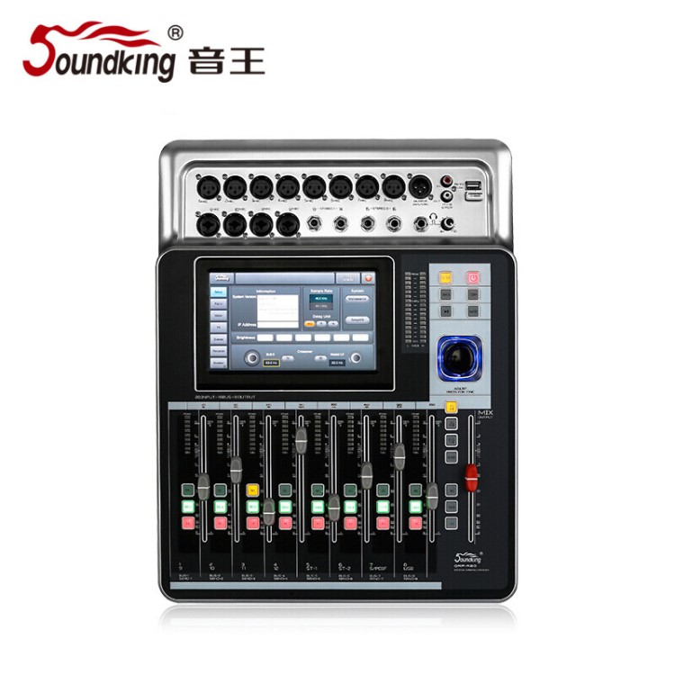 soundking音 20路演出舞臺數(shù)字調(diào)音臺帶USB效果器便攜演出