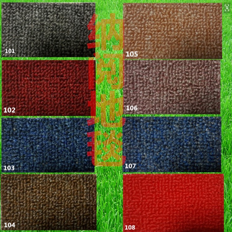 厂家批发小圈绒地毯展厅家用酒店客房办公室走道工程满铺地毯