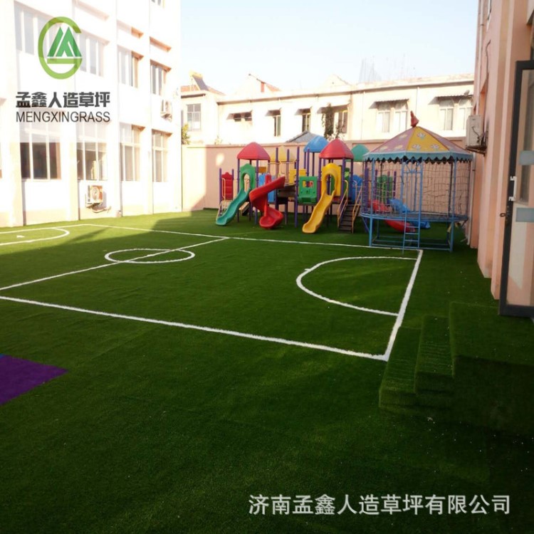 北京人造草坪仿真草坪塑料假草坪幼兒園人工草皮室內(nèi)戶外樓頂綠色