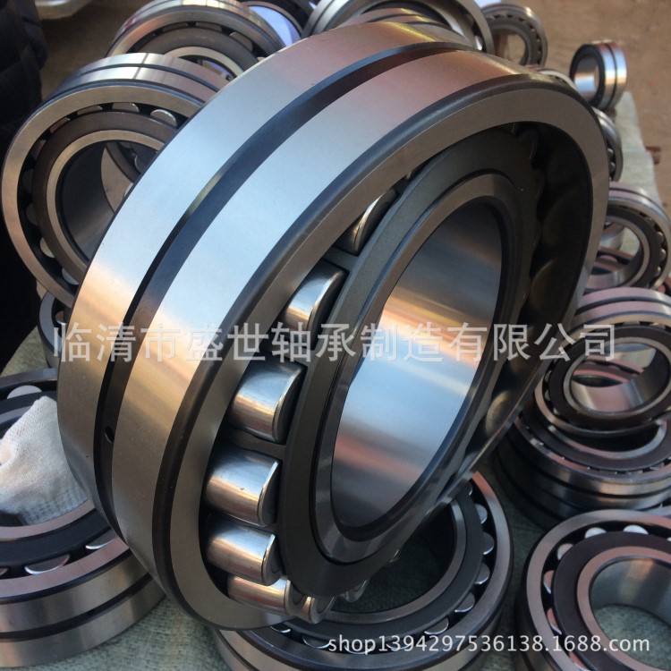無錫SKF軸承22236CC/W33 破碎機軸承量大從優