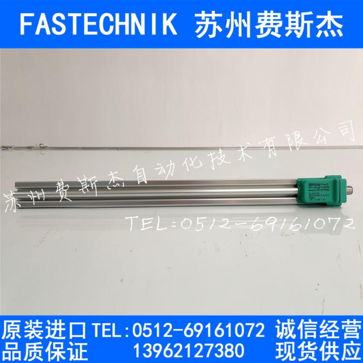 GEFRAN原裝 高性能電子尺磁致伸縮位移傳感器GEF1-A-A-0400-W