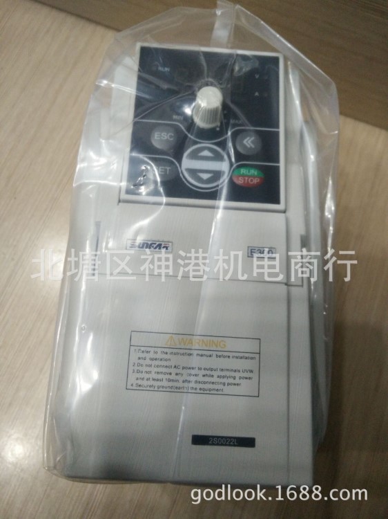 原裝現(xiàn)貨 E300-2S0015L 四方變頻器 雕刻機(jī)專用 列