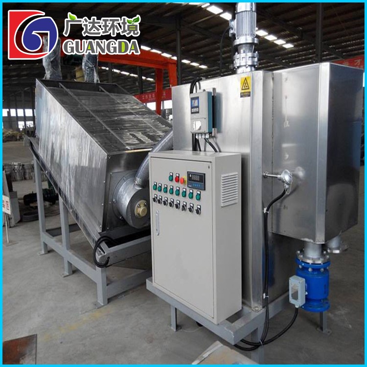 污泥處理設(shè)備 疊螺脫水機(jī)  固液分離設(shè)備 廣達(dá)環(huán)保