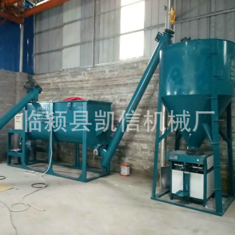 廠家直銷 臥式膩子粉電動攪拌機 多功能干粉膩子粉混合攪拌機批發(fā)