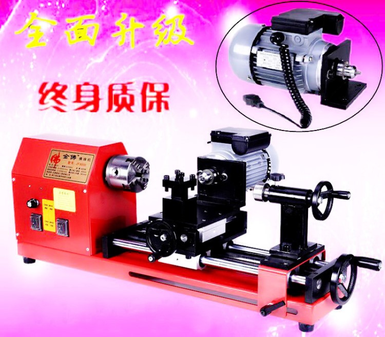 家用佛珠機小型車床加工木珠圓珠手串菩提子木工機床佛珠加工機器