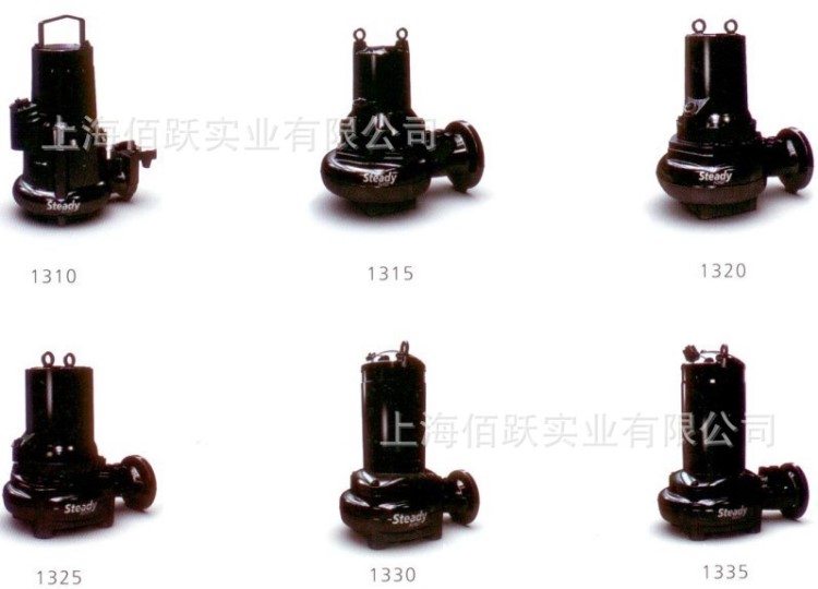 供應飛力排污泵1320MT/HT/SH ITT污水泵ITT水泵飛力水泵