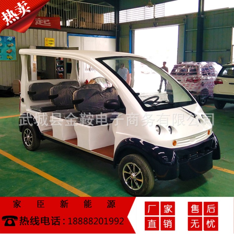 汽油觀光車四輪電瓶車電動(dòng)四輪貨車新能源電動(dòng)巡邏車新能源觀光車