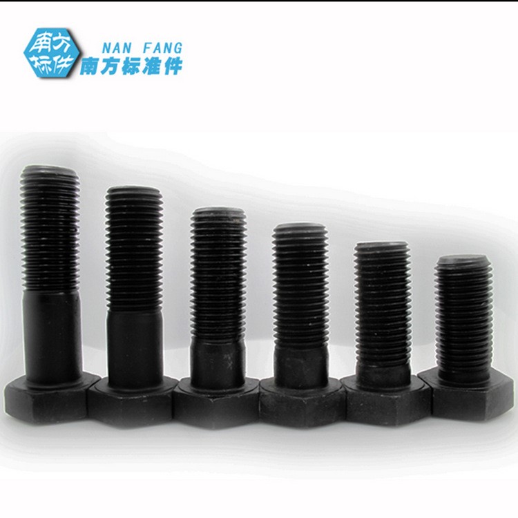 南方標準件緊固件高強度10.9級外六角螺栓螺絲M14*30-M14*200