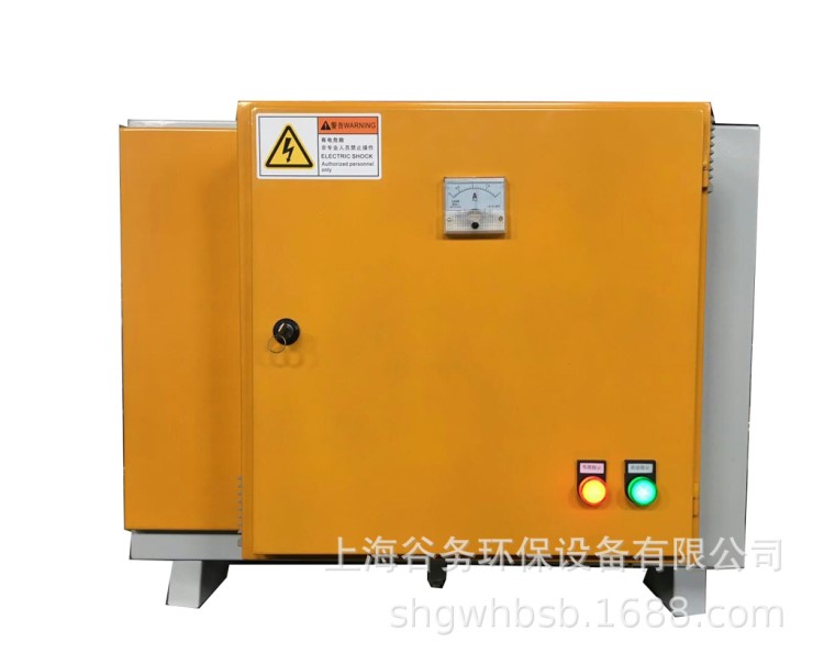 北京精雕機(jī) CNC數(shù)控雕銑機(jī) 靜電式油煙凈化器