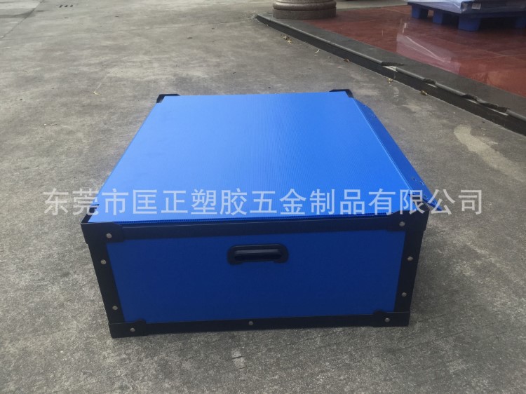 供應汽車零部件專用循環周轉箱 PP蜂窩板圍板箱 物流藍色帶蓋PP箱