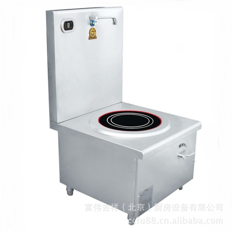 鼎龍商用電磁矮仔爐DL-15KW-C 電磁灶廚房電磁爐廚房設備工程設計