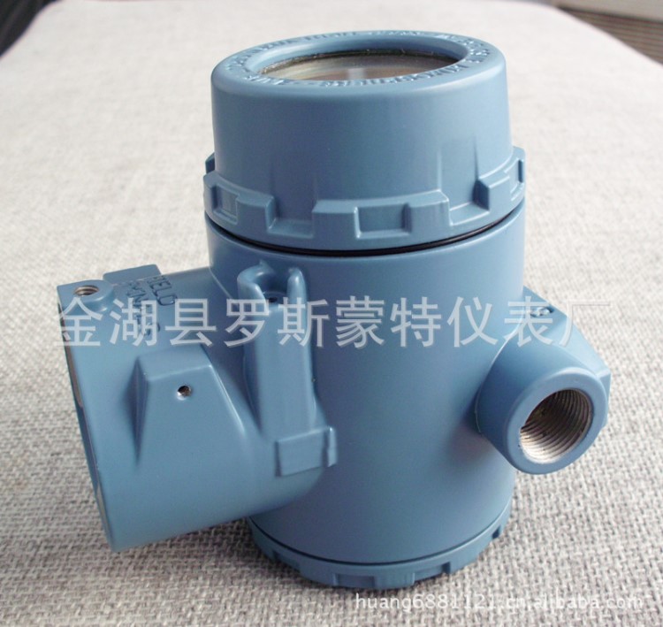 3351变送器壳体/3851变送器外壳/差压变送器铝外壳/变送器表头壳