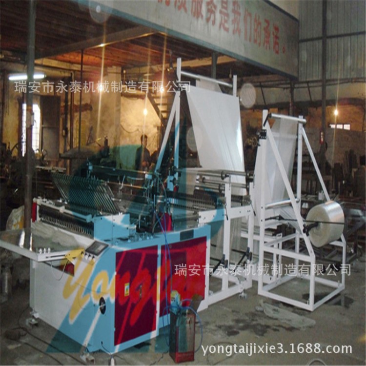 永泰機(jī)械 1000型 全自動 雙道單道氣泡袋珍珠棉EPE制袋機(jī)