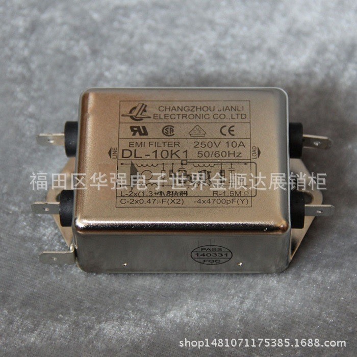 DL-10K1 220V 10A 堅力 單相 高性能雙極電源濾波器 250VAC 10A