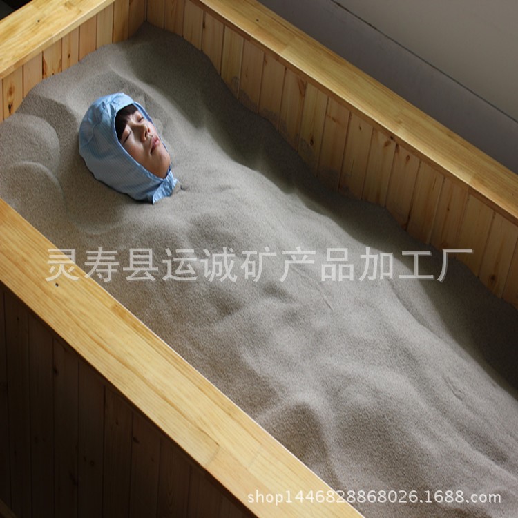 沙浴沙  沙療沙  沙療床  沙浴床  中國平安保險承保廠家直銷批發